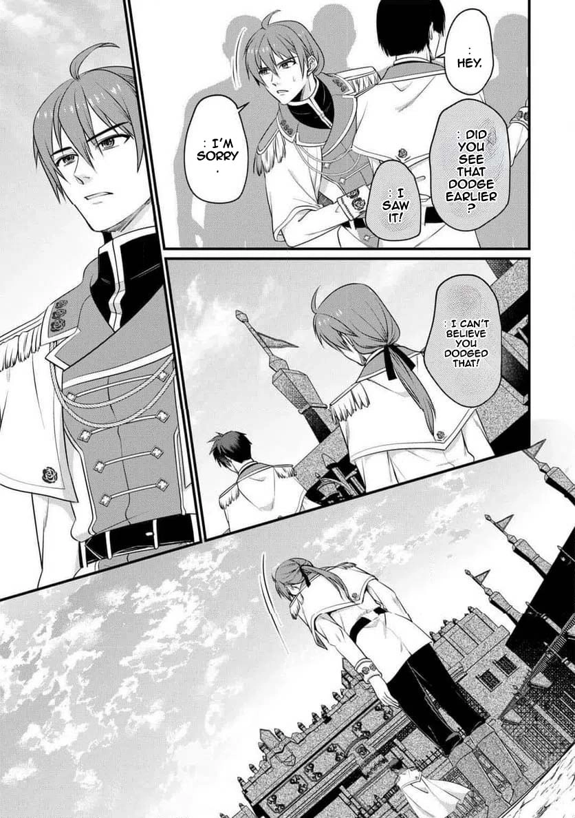 I Want Nothing of Your Love Chapter 16 Page 13